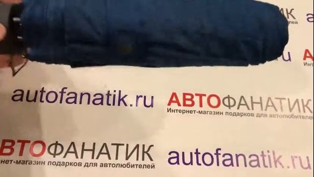 Складной зонт MINI, 80232460890 смотреть онлайн
