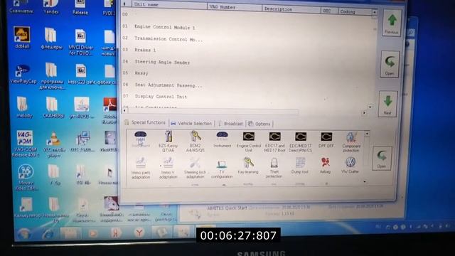 Volkswagen Jetta 2010г.Прописка ключа с кнопками.FVDI 2015,Abrites. смотреть онлайн