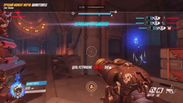 "Это кто здесь кусок сала?" смотреть онлайн