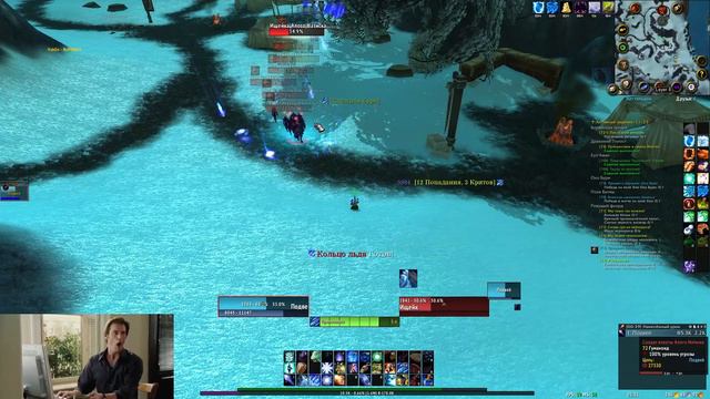 AOE leveling mage (71-74 lvl). 500k ep/hr. АОЕ прокачка за мага (71-74 ур) 500тыс. опыта/час. смотреть онлайн