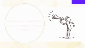 Буква Х и ее звуки. Обучение нрамоте. 1 класс