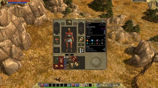 10 Правил и Советов для игры в титан квест (без смертей). Titan quest.