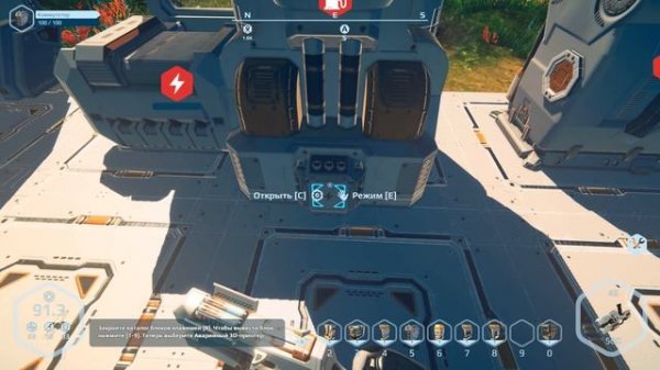 ПОСТРОЙКА УЮТНОЙ БАЗЫ. СРЕДНИЙ 3D ПРИНТЕР И СВЕТ - Planet Nomads #2