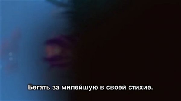 Яэ Мико песня/Yae Miko song Genshin impact