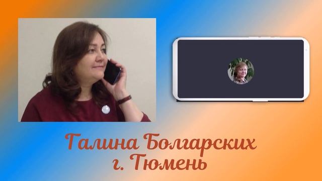 В гостях у El Эльдорадо представители MLM смотреть онлайн