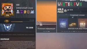 ВСЕ РАБОЧИЕ ПРОМОКОДЫ В КЕЙС СИМУЛЯТОР СТАНДОФФ 2