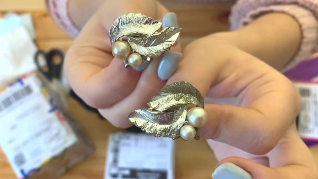 Распаковка посылок с Ebay ! Веселая распаковка :) Американская винтажная бижутерия! смотреть онлайн