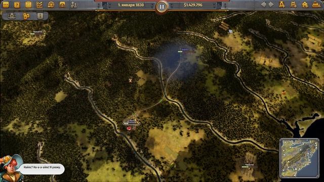Акции. Читерство. Покупка конкурентов. Прохождение кампании. Railway Empire
