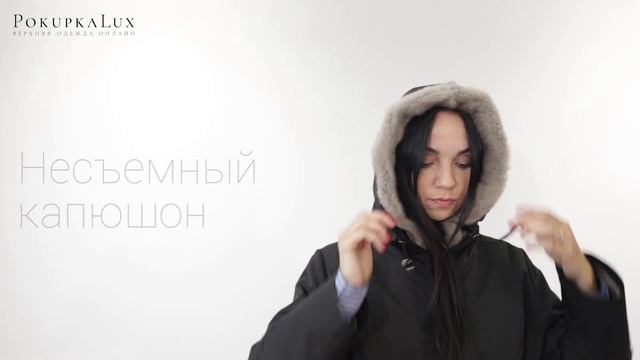 Пальто Гариольди с мехом норки и кролика смотреть онлайн