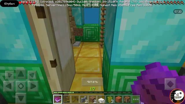 Find The Button: Tiny Houses#2 смотреть онлайн