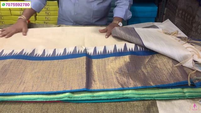 Trending Khadi Pattu | 1620/- @NaariSilks #khadisilk #khadisaree #silksaree #sarees смотреть онлайн