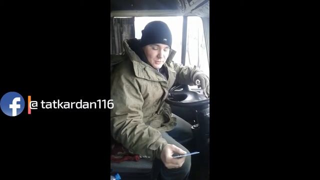 Франшиза Таткардан видеоотзыв №2 смотреть онлайн