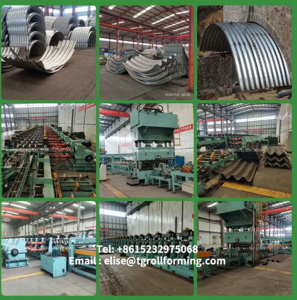 Steel Segmental Liner Production line for Underwater Tunnel
【 riveted corrugated culvert forming mac смотреть онлайн