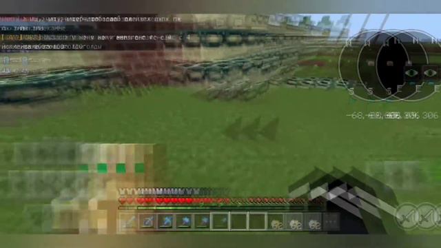 Кафешка базы и застройка у спавна. Vevmine #6. Minecraft смотреть онлайн