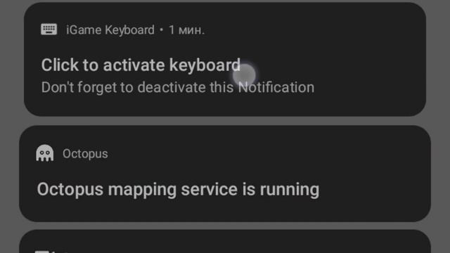 как вводить коды на телефоне в GTA sa смотреть онлайн