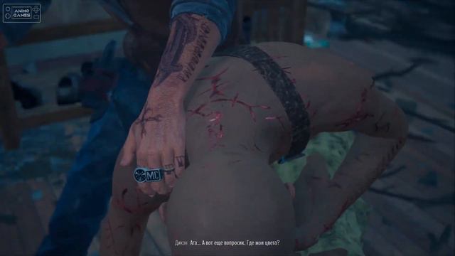 Days Gone - Часть 56 - Я помню имя смотреть онлайн