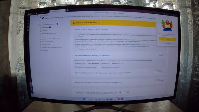 КАК УСТАНОВИТЬ ВСЕ ДРАЙВЕРЫ НА ПК БЕСПЛАТНО! ПОСЛЕ УСТАНОВКИ WINDOWS смотреть онлайн