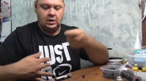 ОСНАСТКА НА САЗАНА Астрахань.