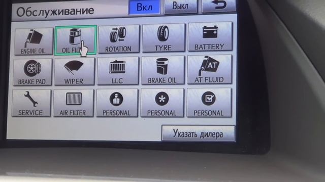 Обзор Лексус RX450H 2009 года. Подробно рассказываю о работе гибридной установки смотреть онлайн