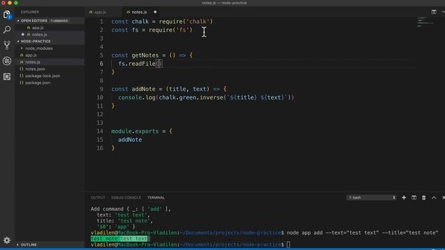 Урок 3. Node.js. Быстрый старт. Создание заметки смотреть онлайн