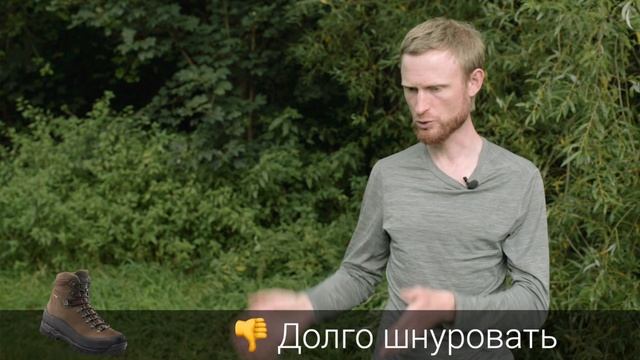 Обувь для похода | Лёгкие кроссовки против ботинок смотреть онлайн