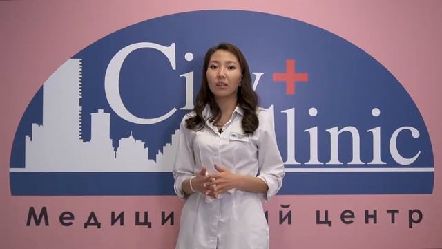 Миндальный пилинг в City clinic смотреть онлайн