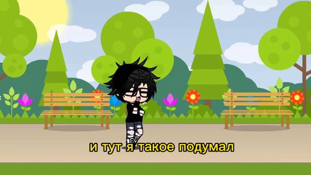 Я ВЕРНУЛСЯ я думаю сделать этот канал посвищёным гача сериалам #zombie #вернулсянаютуб #gachalife смотреть онлайн