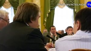 Глава Центробанка России. Кто может его отозвать.