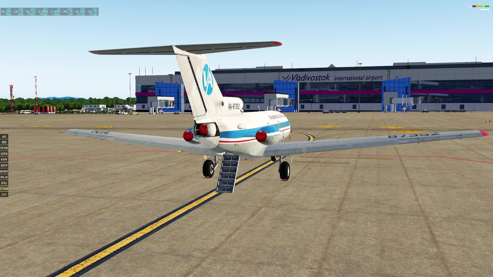 Як-40 / UHWW-UHSS / Союз