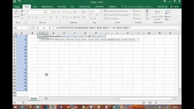 Microsoft Office Excel Dersleri - 29 -Excel ÇOKEĞERORTALAMA formülü ve kullanımı смотреть онлайн