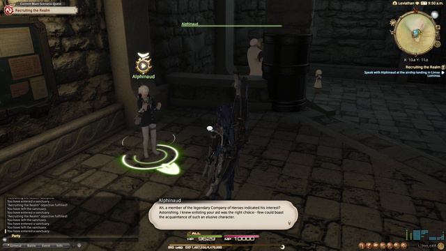 FFXIV: ARR - #105 - Recruiting the Realm смотреть онлайн