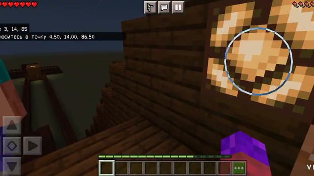 какая-то ошибка произошла я поменял третья часть смотреть онлайн