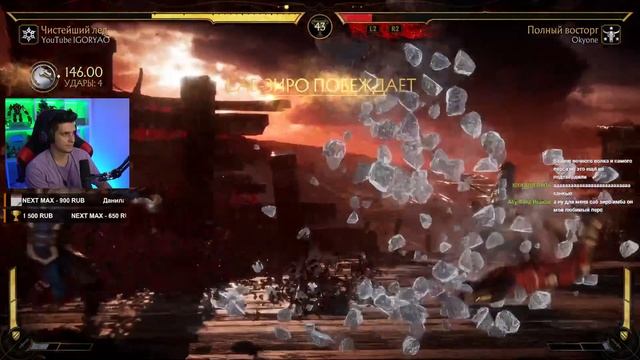 ? ДЕНЬ 7! ТРЕНИРОВКА ЗА САБ-ЗИРО В Mortal Kombat 11 ОНЛАЙНЕ смотреть онлайн