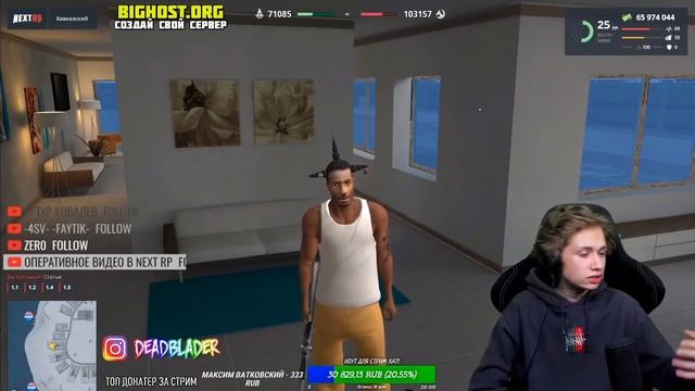 URAGAN HOKAGE РАССКАЗЫВАЕТ ПРО СВОИ ДРЕДЫ