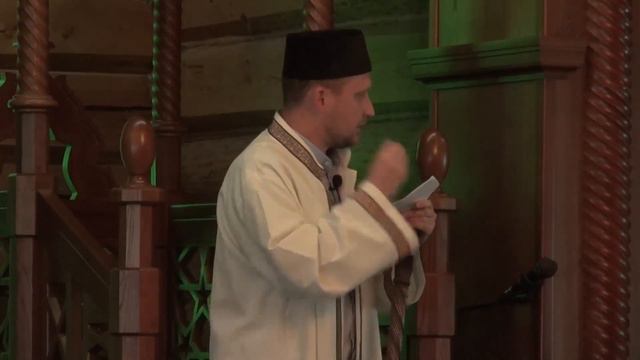 08 09 2023 Казань Мечеть Казан нуры Жомга Вагаз Пятничная проповедь Хутба смотреть онлайн