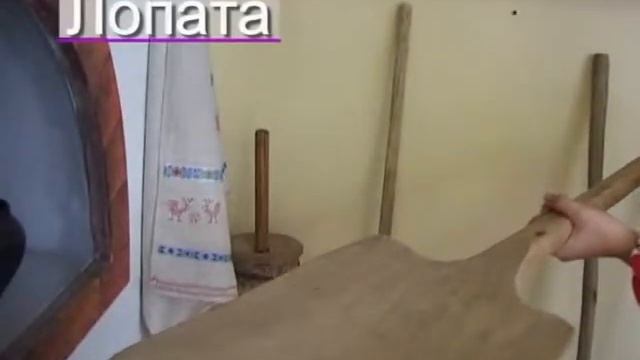 Устаревшие слова cos 2 смотреть онлайн