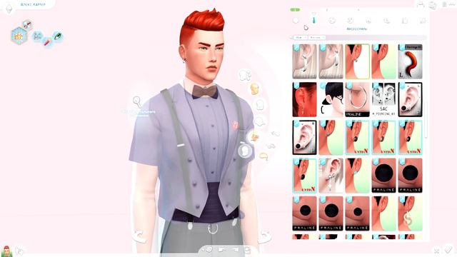 КАСТИНГ в The Sims 4 ДОМ МОДЕЛЕЙ смотреть онлайн