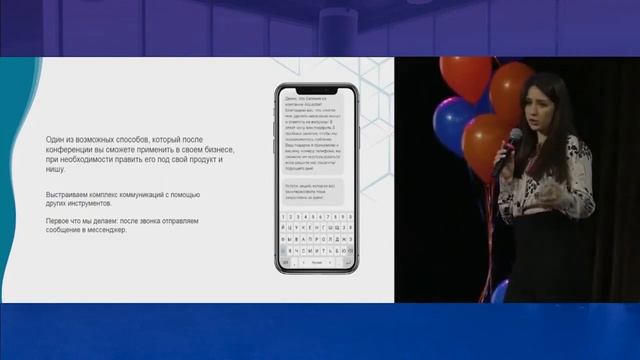 Отзывы клиентов компании 