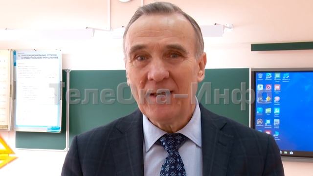 Губернатор открыл новое здание школы №10 и Ресурсный центр по художественной металлообработке смотреть онлайн