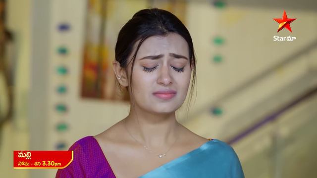 Malli - Promo | 1st Mar 2024 | Star Maa Serials | Mon-Sat at 3.30 pm | Star Maa смотреть онлайн