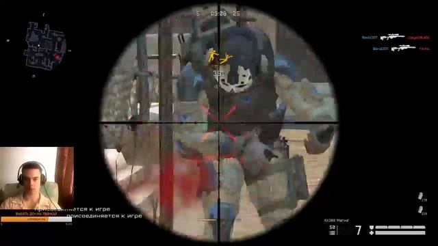WARFACE ИЛИТА 1337 РАЗВАЛИВАЕТ РМ\МЯСОРУБКИ АЛЬФЫ смотреть онлайн