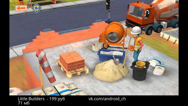 Little Builders - Маленькие строители на Android(Обзор/Review) смотреть онлайн