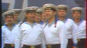 Ансамбль песни и пляски северного флота-«Северный флот не подведёт» солисты:Цымбал, Накай