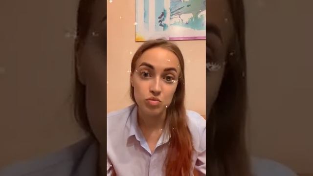 Практика освобождения от обид смотреть онлайн
