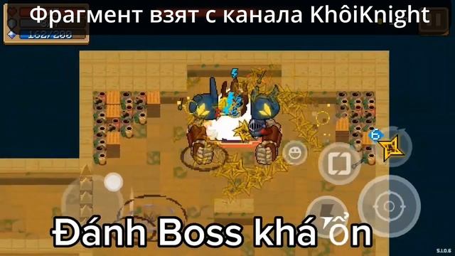 Узнаем что было в обновлении 5.1.0 ★ Мобильная игра Soul Knight ★ Соул кнайт смотреть онлайн