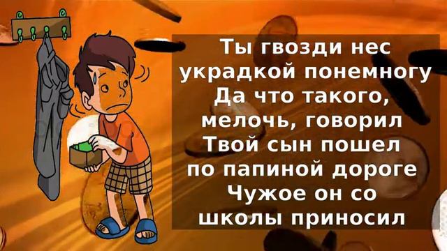 караоке - почему люди воруют? смотреть онлайн