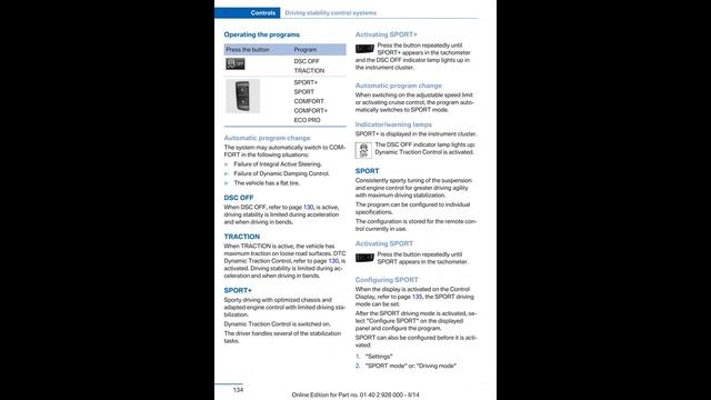 Автомобиль BMW 5 SERIES SEDAN. Manual. BMW 5 SERIES SEDAN. Manual. смотреть онлайн