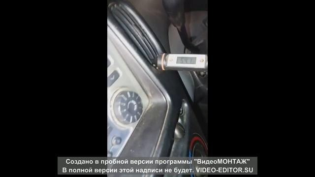 Промывка радиатора печки Funcargo