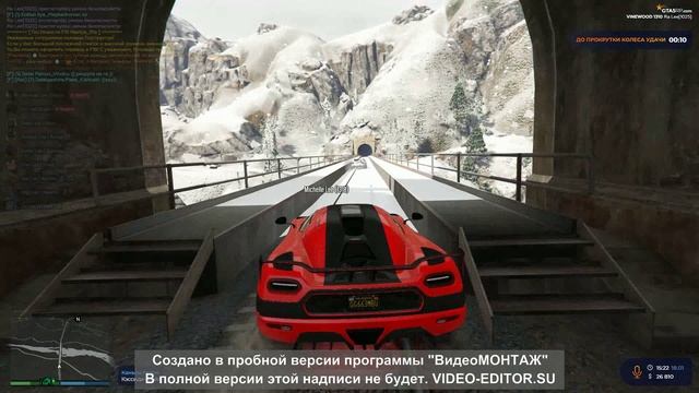 Новый проект 11 смотреть онлайн