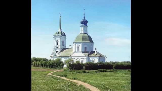 Тверь / Tver - 1910 смотреть онлайн